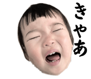 652745302