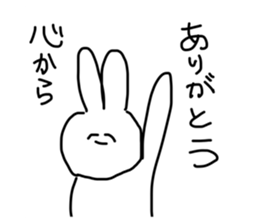652757438