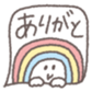 652774083