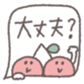 652774090