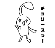 652778022