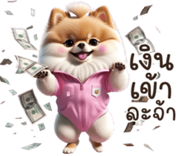 652778651