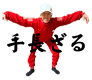 652779184