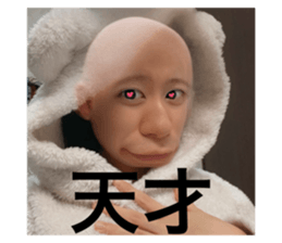 652789197