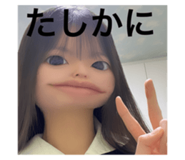 652789211