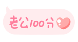 652795101