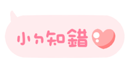 652795102