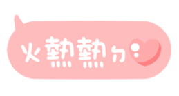 652795106