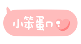 652795113