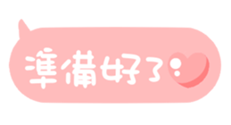 652795119