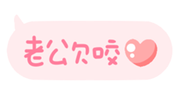 652795120