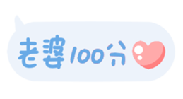 652795664