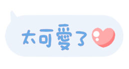 652795688
