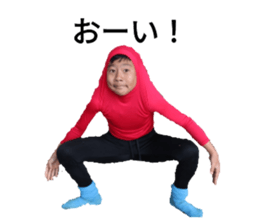 652800582