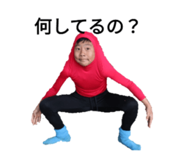 652800583