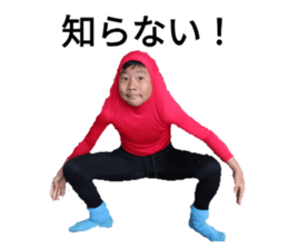 652800586