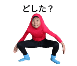 652800588
