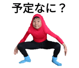 652800589
