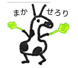 652800934
