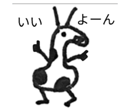 652800941
