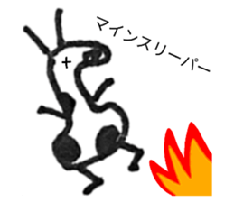 652800943