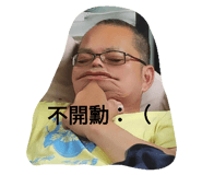 652801624