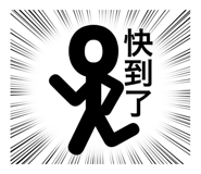 652813326