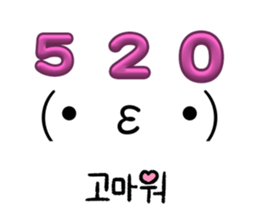 652816902
