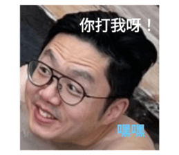 652826489