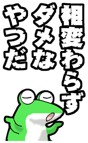 652827331