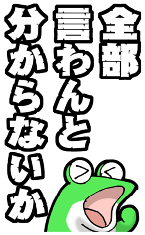 652827332