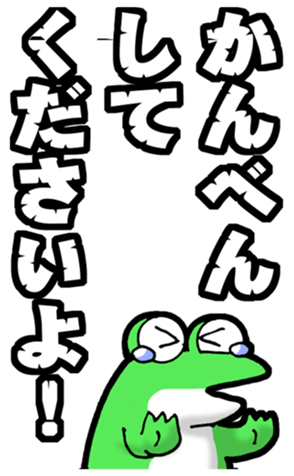 652827337