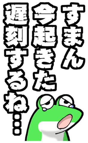 652827348