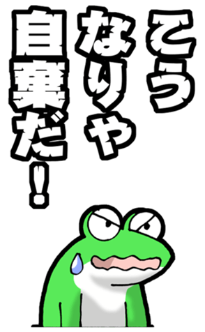 652827350