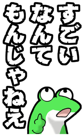 652827357