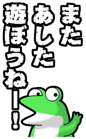 652827363