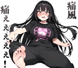 652828149