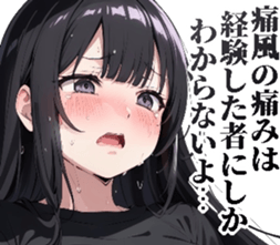 652828153