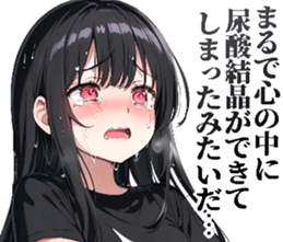 652828163