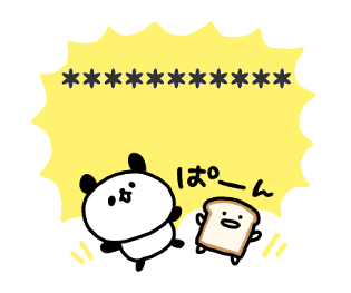 652832835