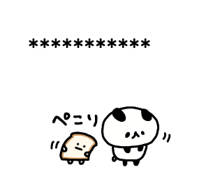 652832841