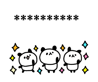 652832842