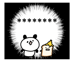 652832853