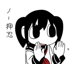 652843191