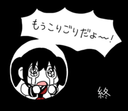 652843196