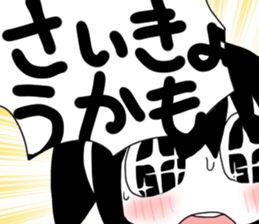 652843199