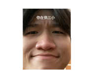 652844824