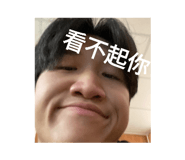 652844827