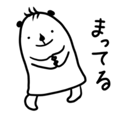 6528458
