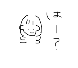 652853814
